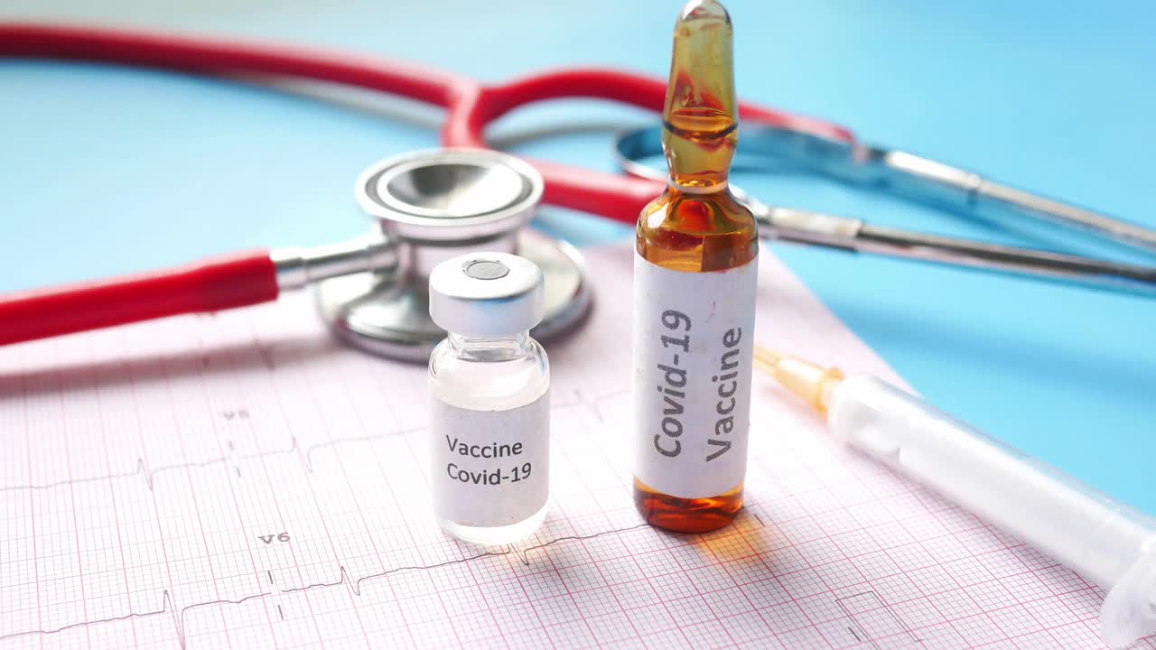 COVID-19 Vaccine with Medical Equipment