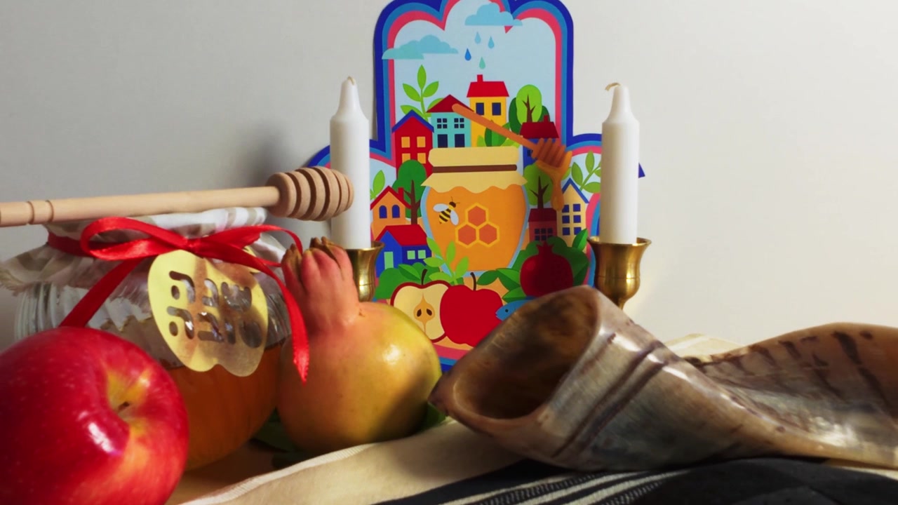 Rosch Haschana Symbole zur Feier des jüdischen Neujahrs