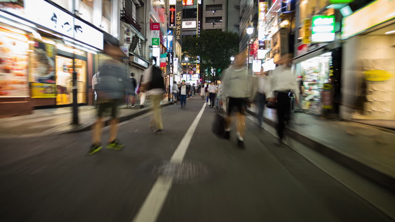 POV Busy Street 00