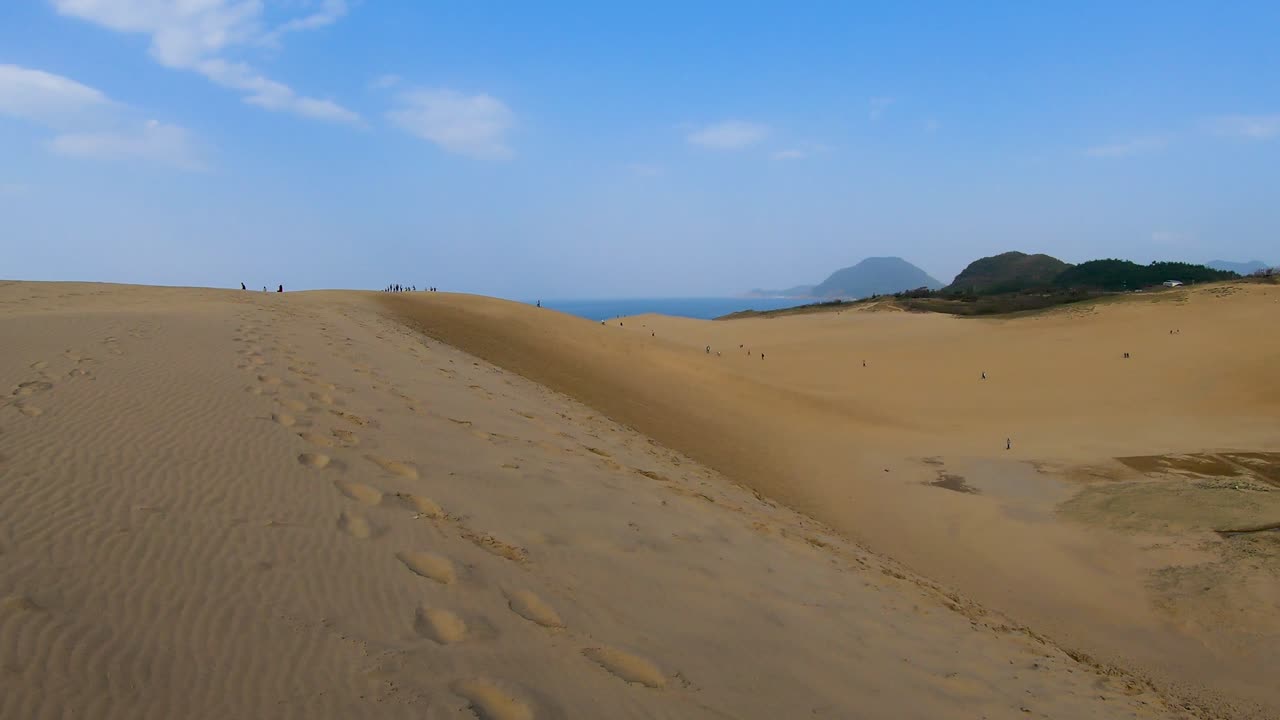 Impressive View Of Tottori Sand Dunes And Kaigan Geo Park In Rural Japan