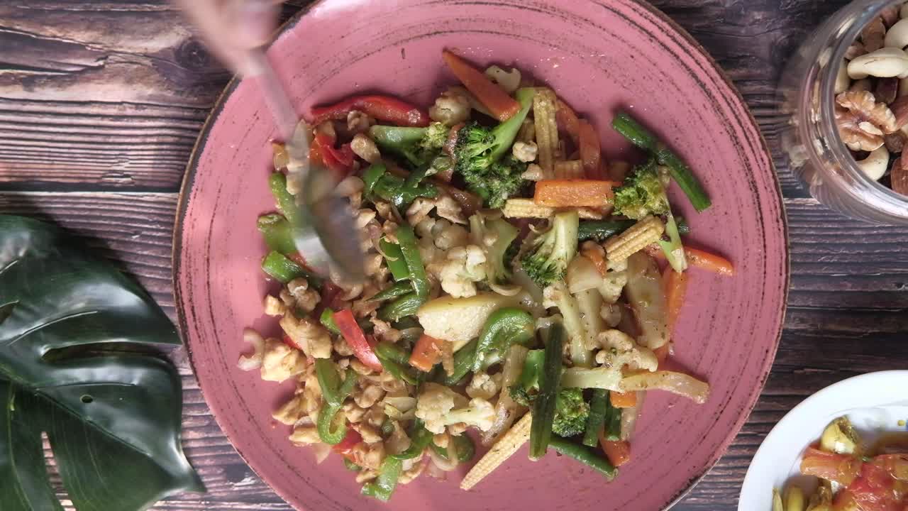 맛있는 고기와 채소 김 레시피