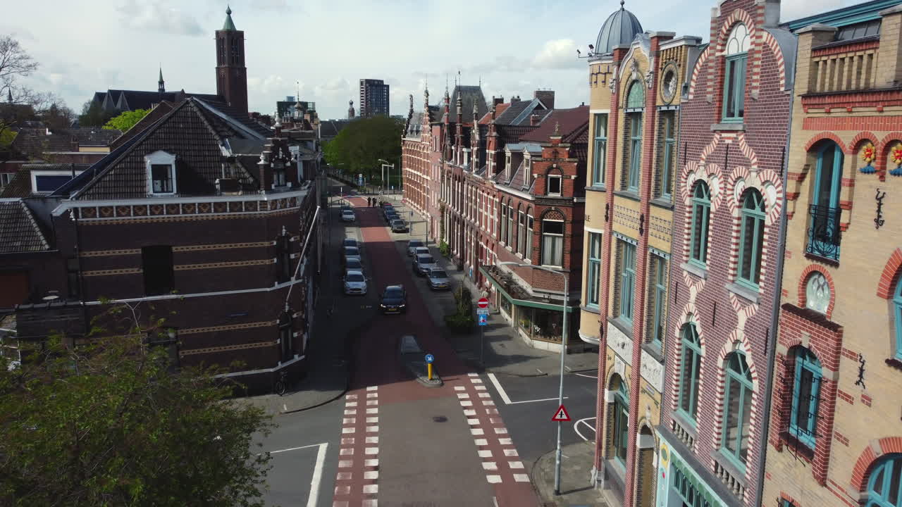 네덜란드 의 한 마을 의 공중 에서 볼 수 있는 모습