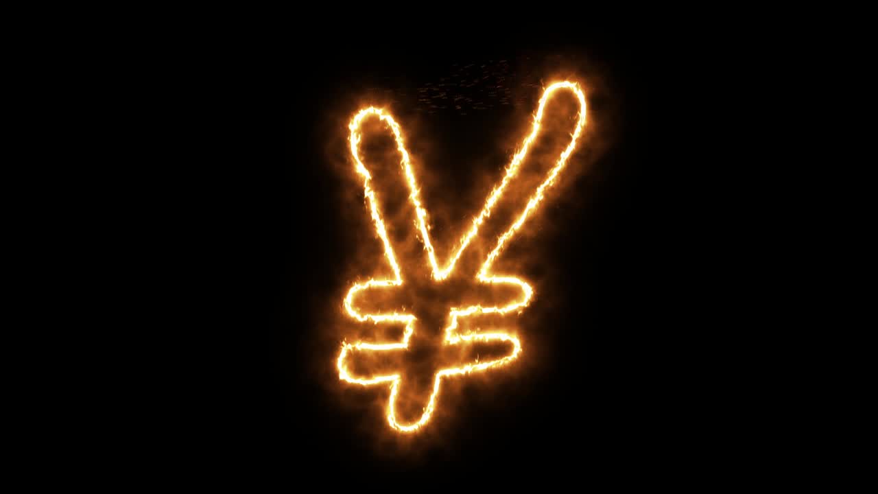 불타는 불꽃의 기호 - 불꽃에서 만들어진 일본 엔 기호, 불타는 화염 글 또는 불타는 알파 텍스트, 걱거리는 불타는 빛나는 열 효과, 3d 렌더링.