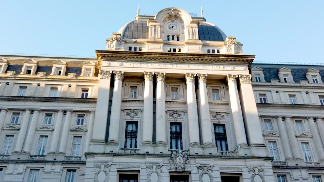 Establishing at Kirchner Cultural Centre landmark of Buenos Aires City Argentina