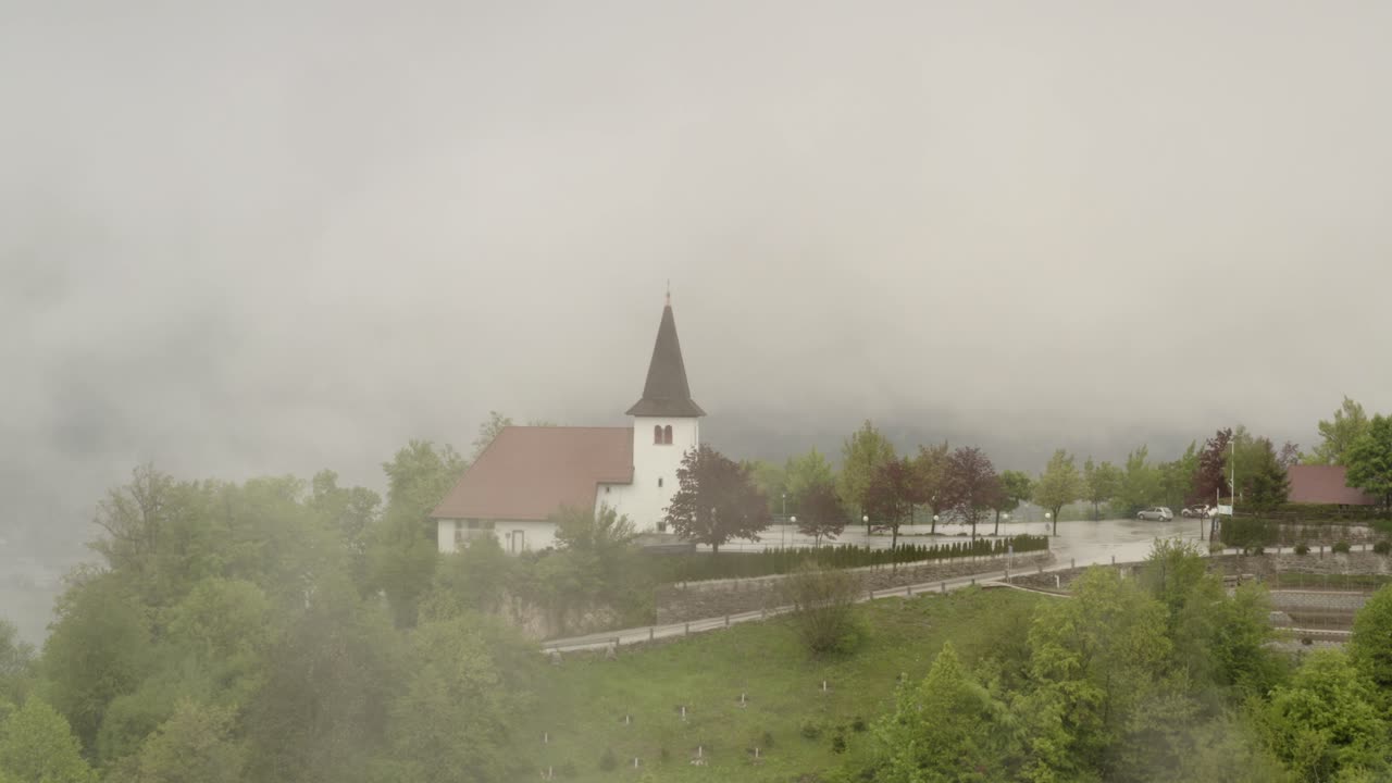 안개 산 예배당