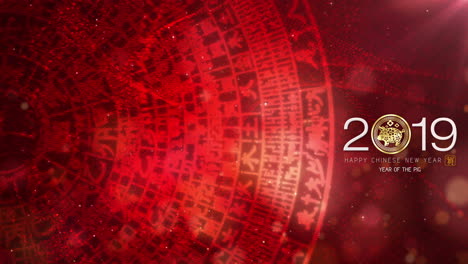 chinese new year also known as the spring festival digital particles background with chinese ornament and decorations for seasonal greeting video background and video presentation