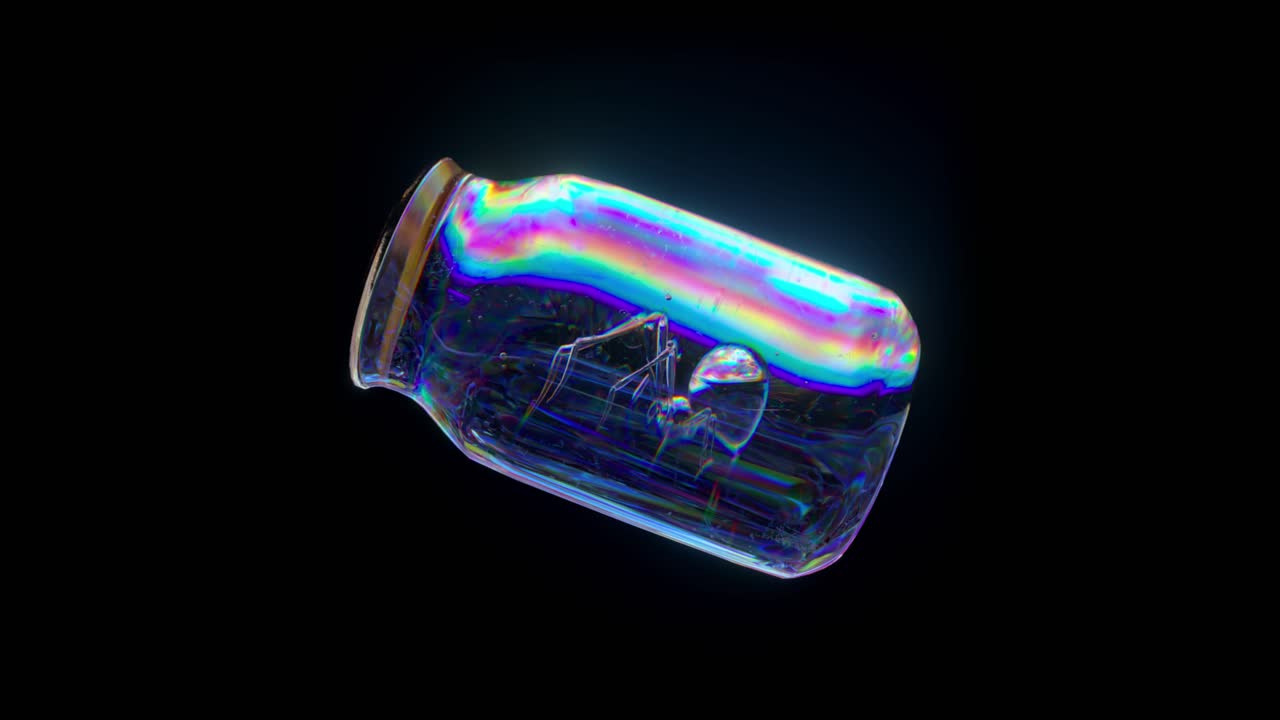 이리데센트 유리 항아리