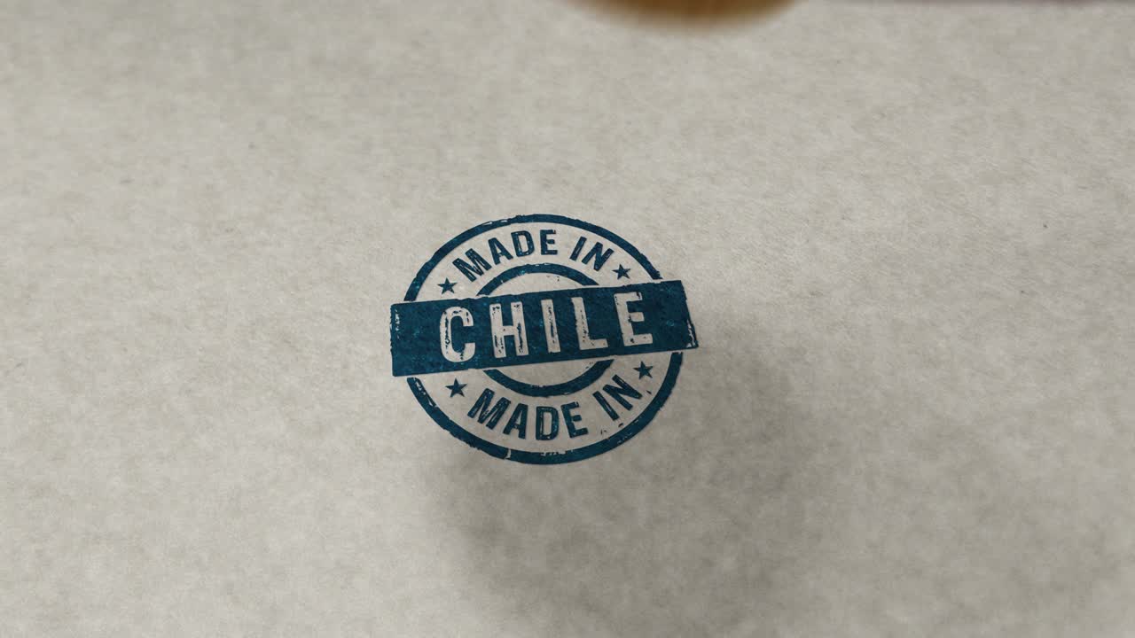 Made in Chile stamp and stamping loop animation