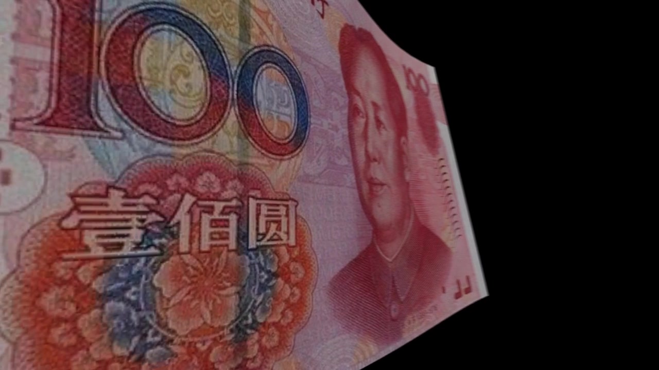 Billetes chinos de 100 yuan
