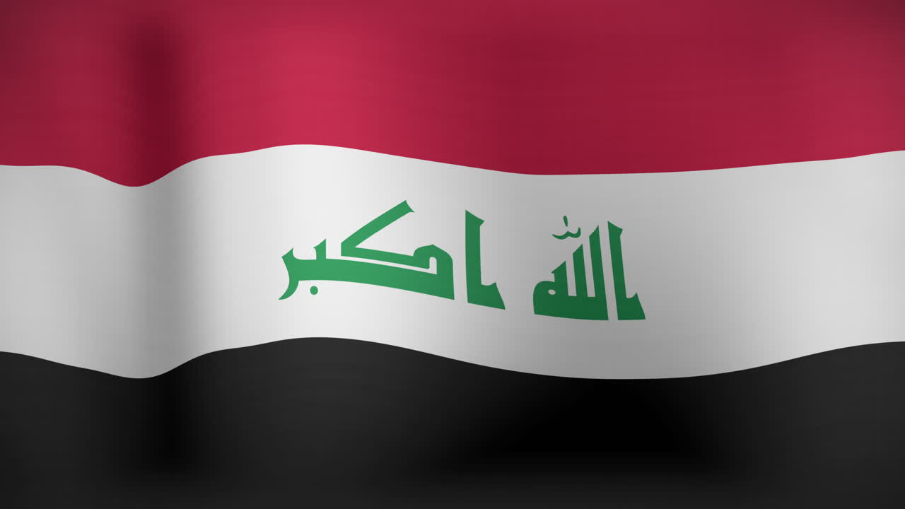 Animazione di bandiera sventolante dell'Iraq