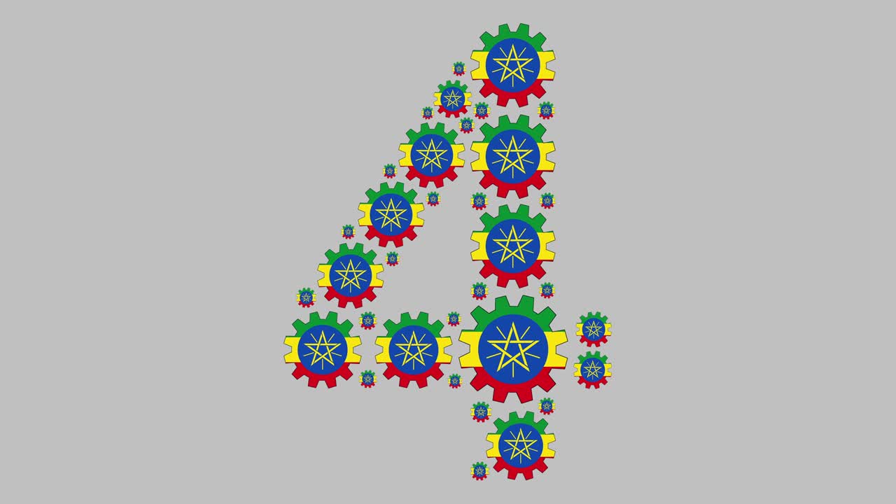 에티오피아 숫자 4