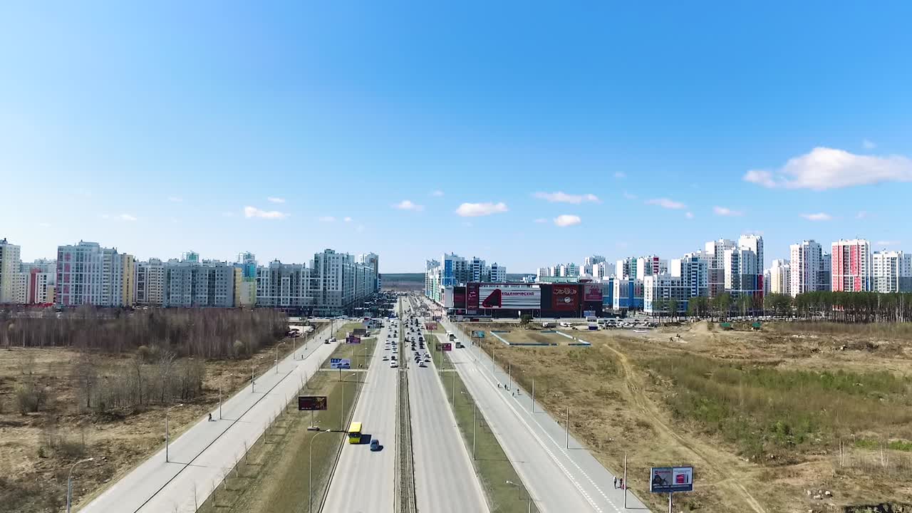 Cityscape with Highway and Shopping Mall