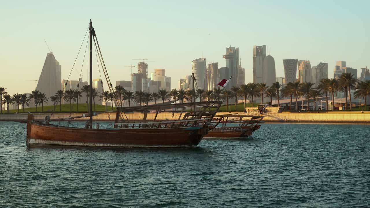 Doha , Qatar skyline afternoon  shot