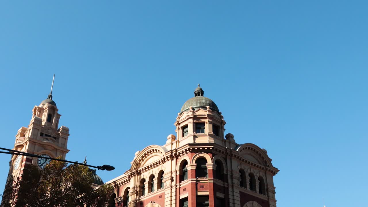 멜버른의 플린더스 스트리트 역에서 건설 작업