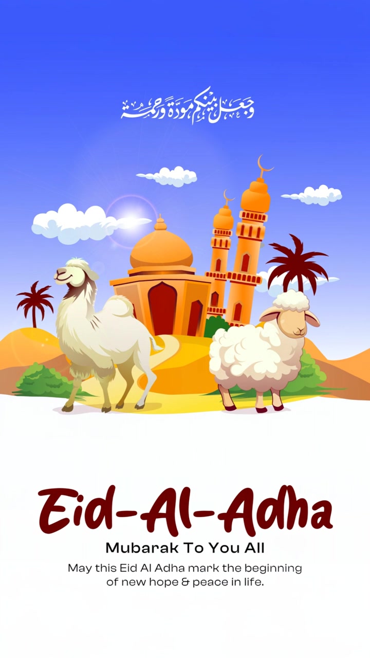 Animazione storia di auguri festivi per Eid al-Adha con capre e illustrazione di moschea su sfondo azzurro