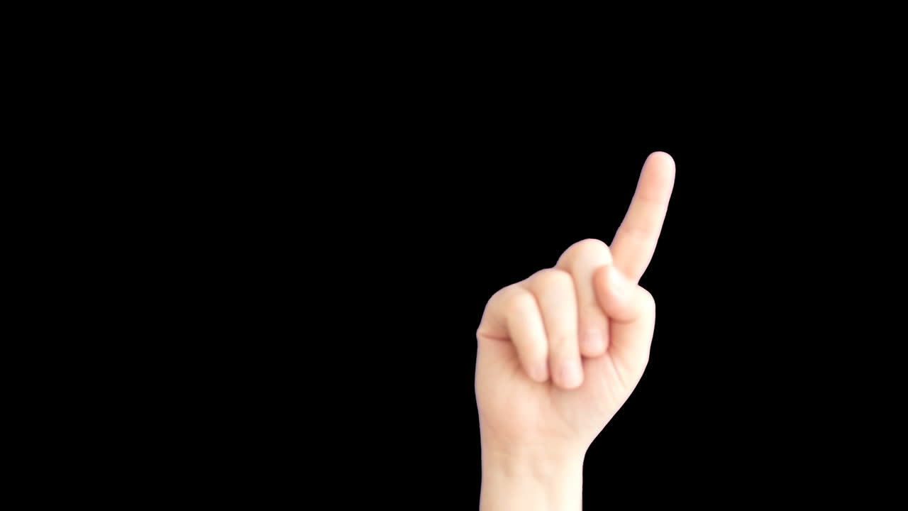 위를 가리키는 손