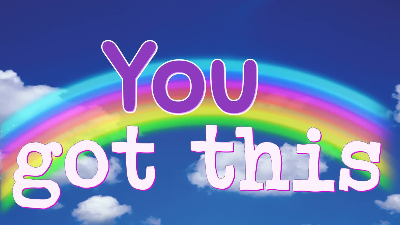 이 문자를 받았어