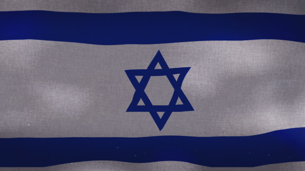 La bandiera nazionale sventolante di Israele
