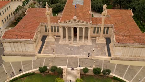 academia de atenas time-lapse semicírculo en 1080