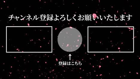 cherry blossom particles japan language end card motion graphics