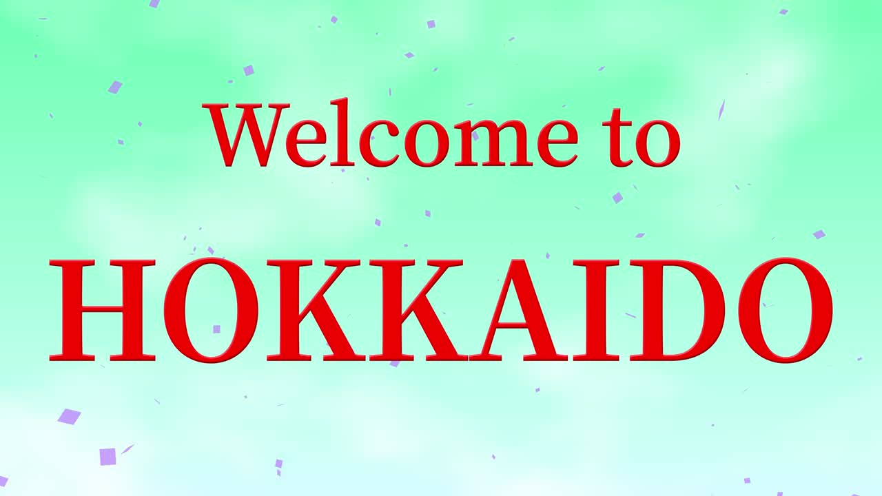 호카이도에 오신 것을 환영합니다 문자 애니메이션 모션 그래픽