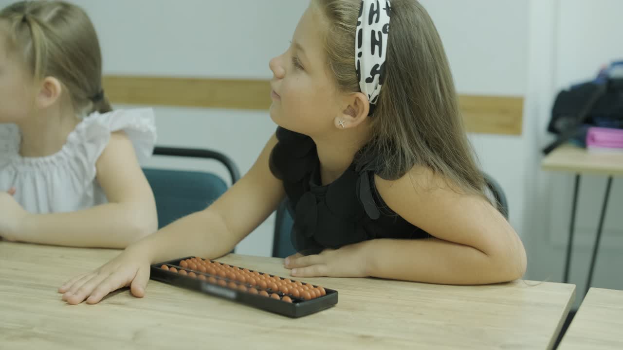 Mental Arithmetic Lesson