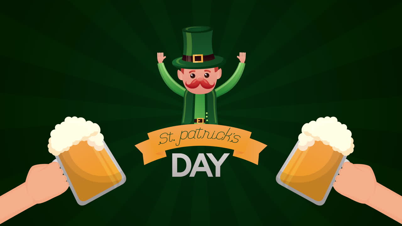세인트 패트릭스 데이 애니메이션 카드: 엘프와 맥주
