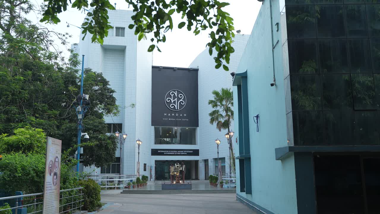 Exterior view of Nandan West Bengal Film Centre in Kolkata, India