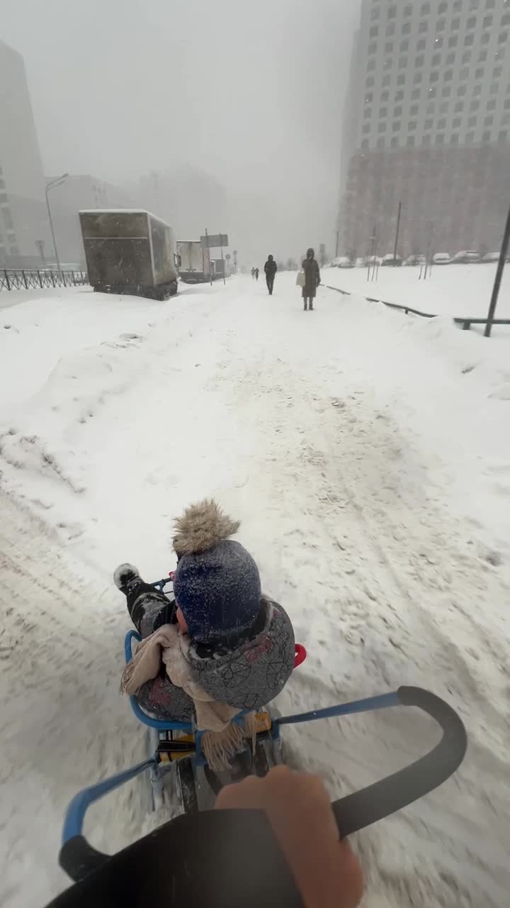 Snowy Winter Day in the City