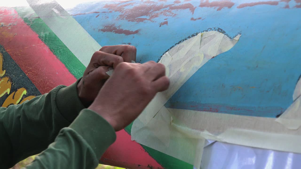 페인팅 전 마스킹 보트