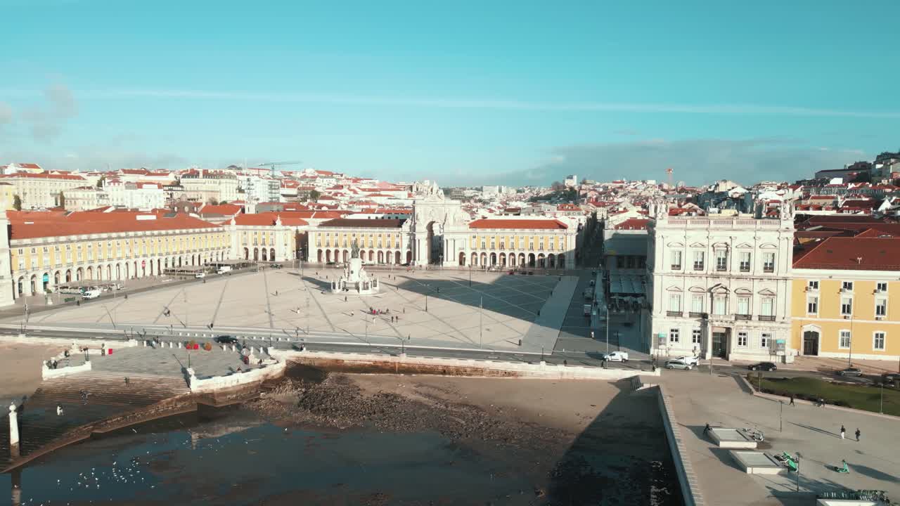 Praça do Comércio a Lisbona, Portogallo