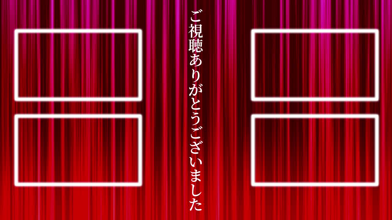 라인 그라데이션 일본어 엔드 카드 엔딩 모션 그래픽