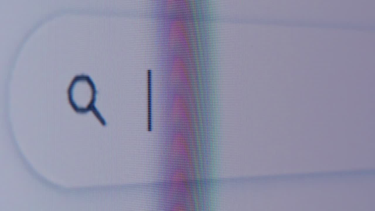 búsqueda profunda en la pantalla de la computadora