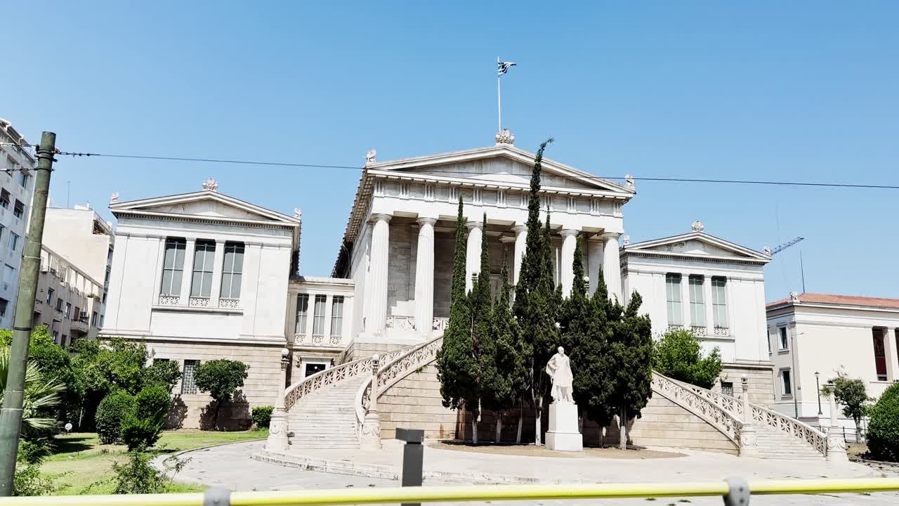 Arsitektur Bersejarah Perpustakaan Nasional Yunani di Athena