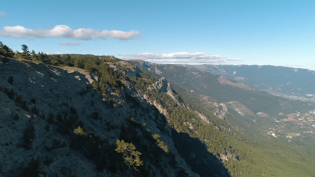 paisaje de montaña vista aérea