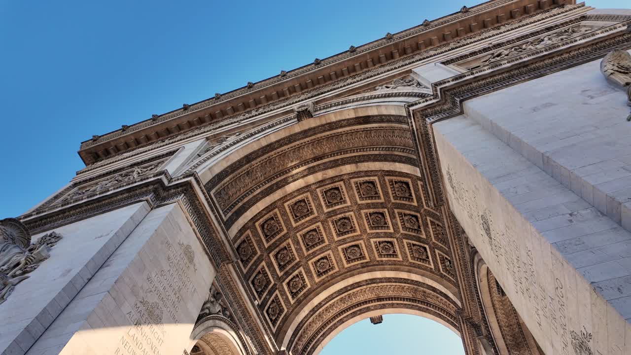 Arc de Triomphe monument Paris France Champs-Elysées street national symbol