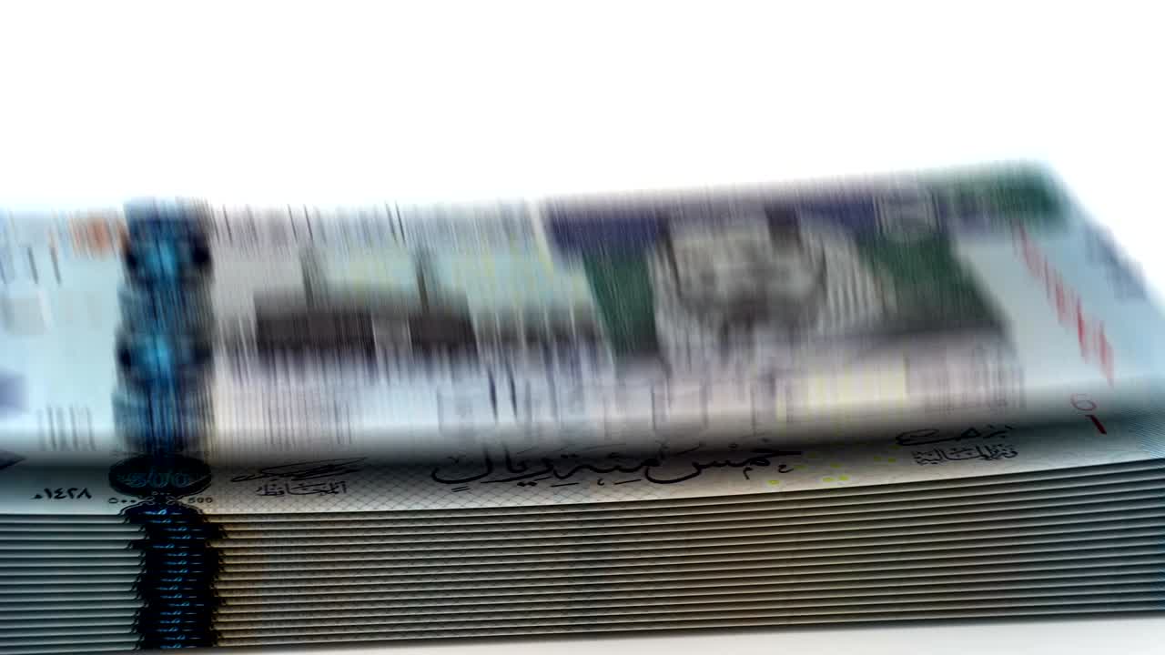 사우디 아라비아 리알 (saudi arabian riyals)