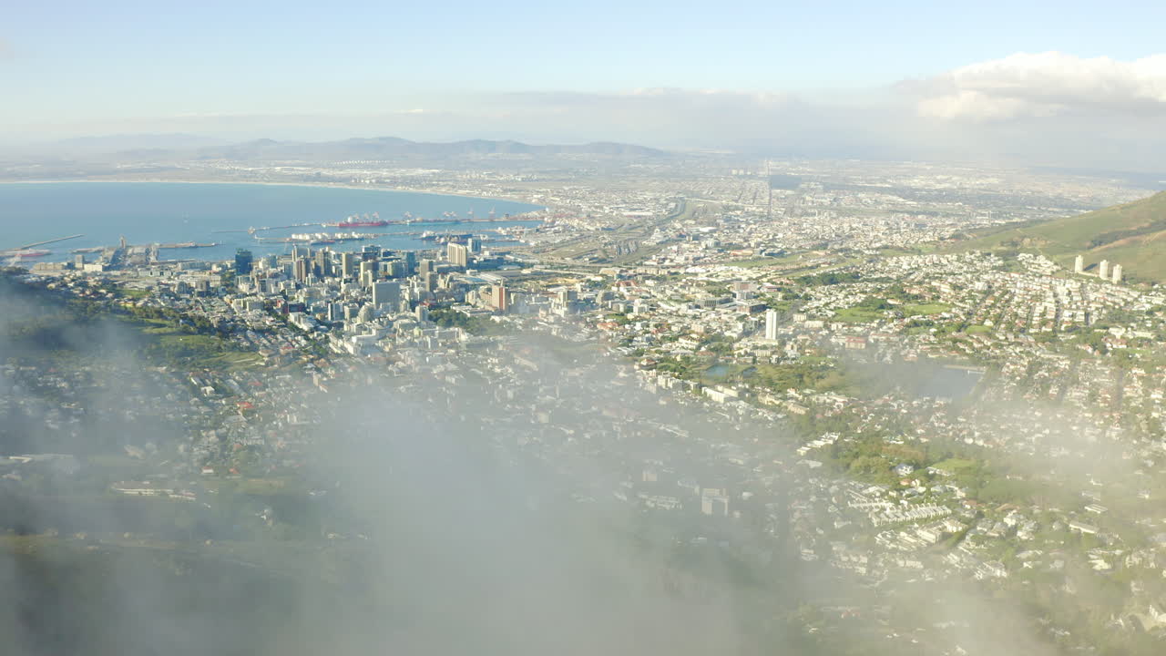 도시가 바다를 만나는 곳