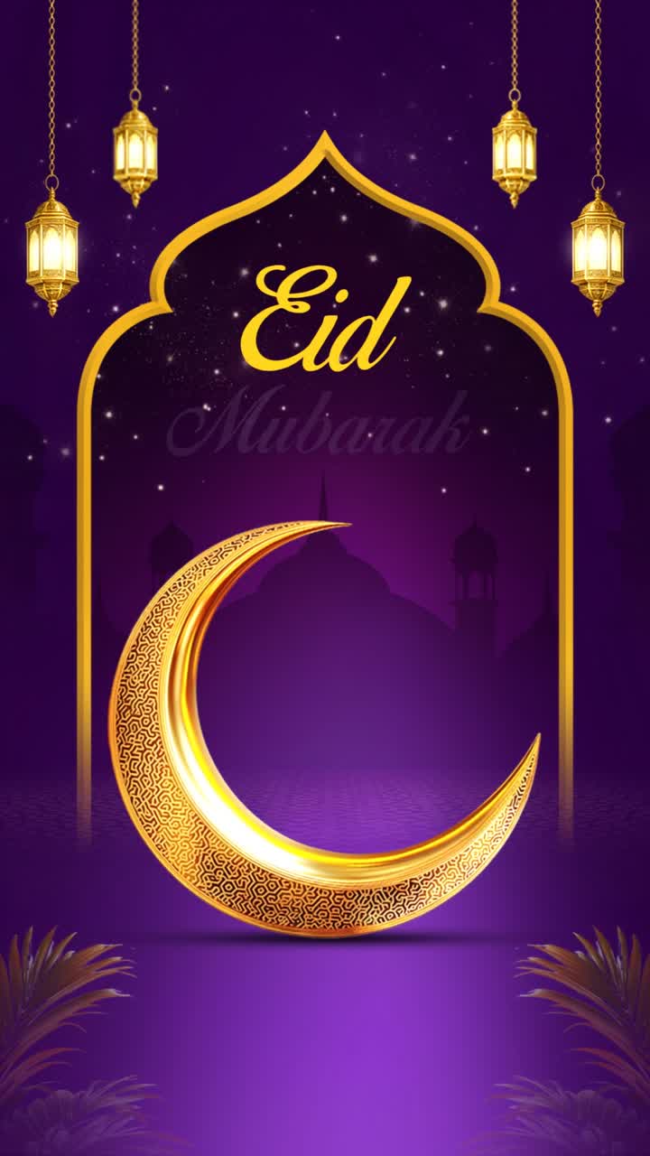 Animazione storia di auguri Eid Mubarak con arco di moschea e lanterna a mezzaluna su sfondo sfumato viola