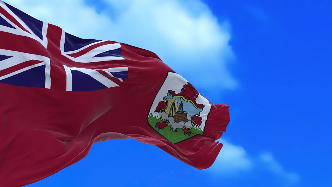 베르무다 발의 끊임없는 루프.