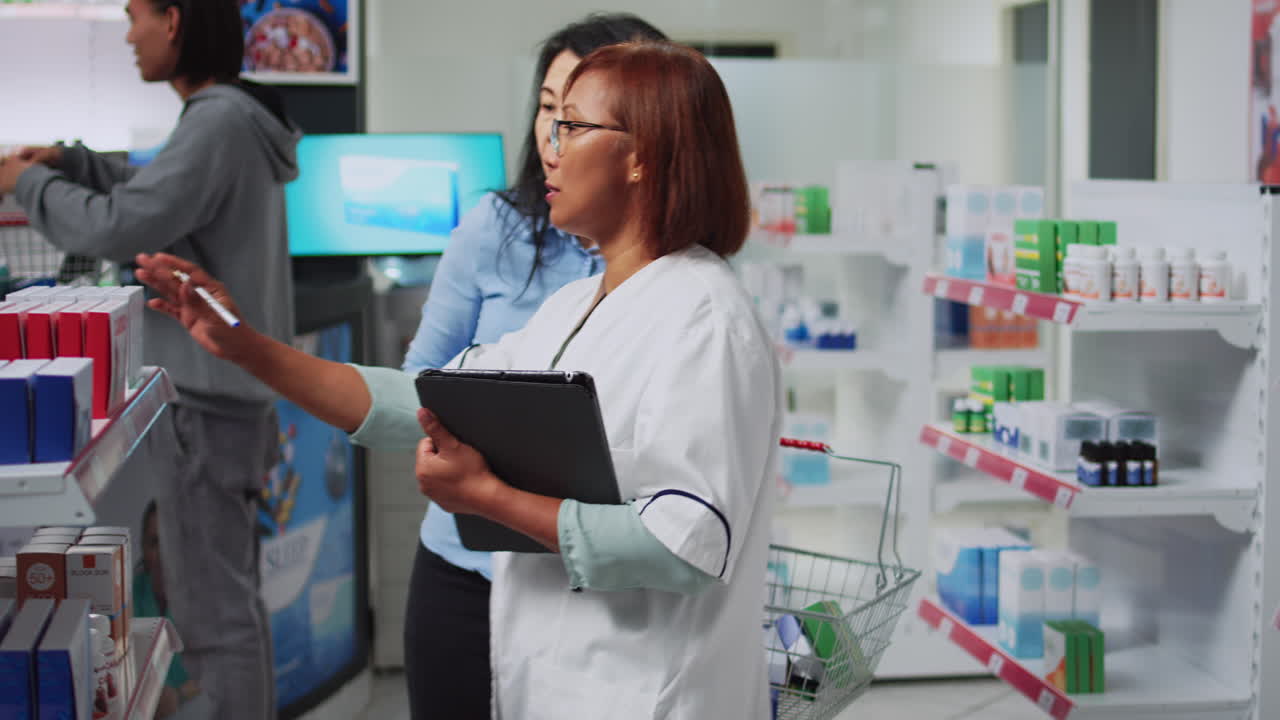 People shopping in a pharmacy