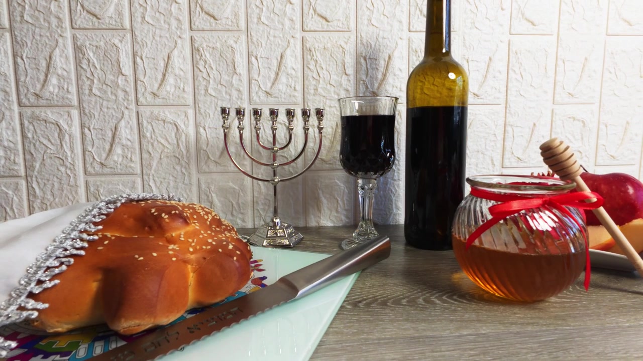 Traditional jewish new year holiday celebration still life