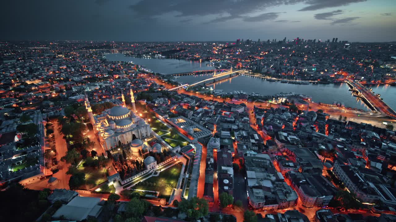 mezquita de suleymaniye, fatih, en la ciudad de estambul.