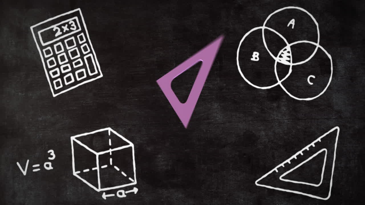 아이콘의 애니메이션 및 수학적 데이터 처리