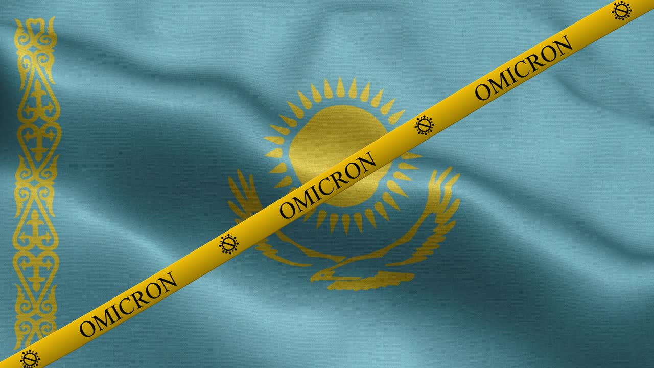 카자흐스탄 발에 오미크론 변종과 금지 줄무 - 카자흐斯坦 발