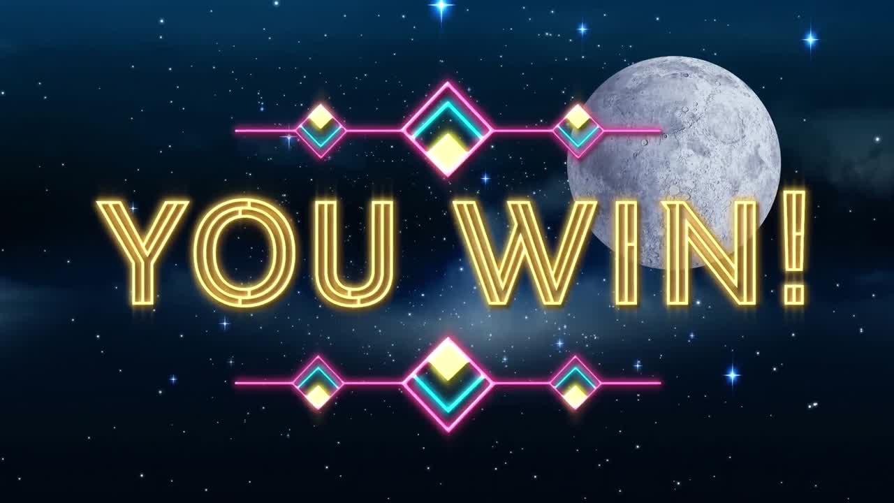 당신이 달과 별과 함께 하늘 위에 텍스트를 이기는 애니메이션