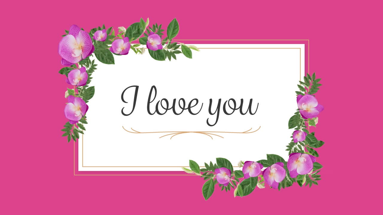 분홍색 배경에 있는 "i love you"의 애니메이션