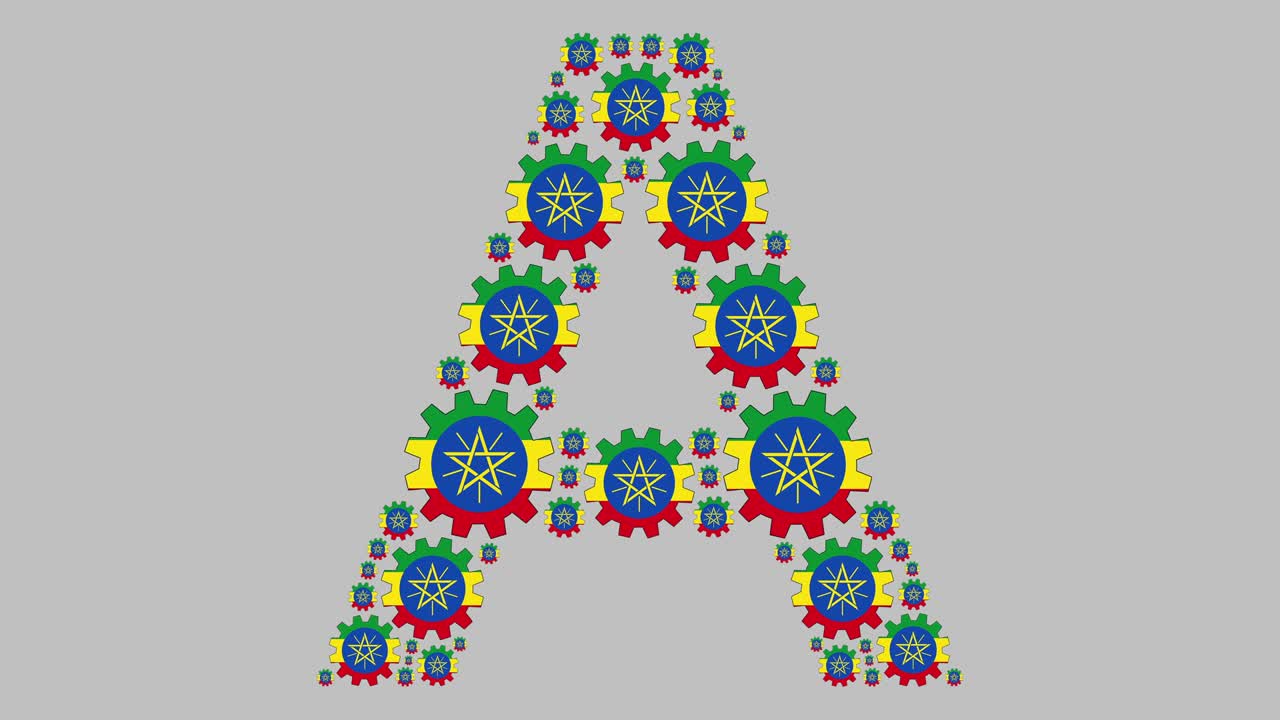 에티오피아 문자 a
