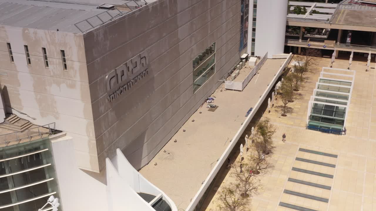 도시 광장 과 건물 의 공중 사진