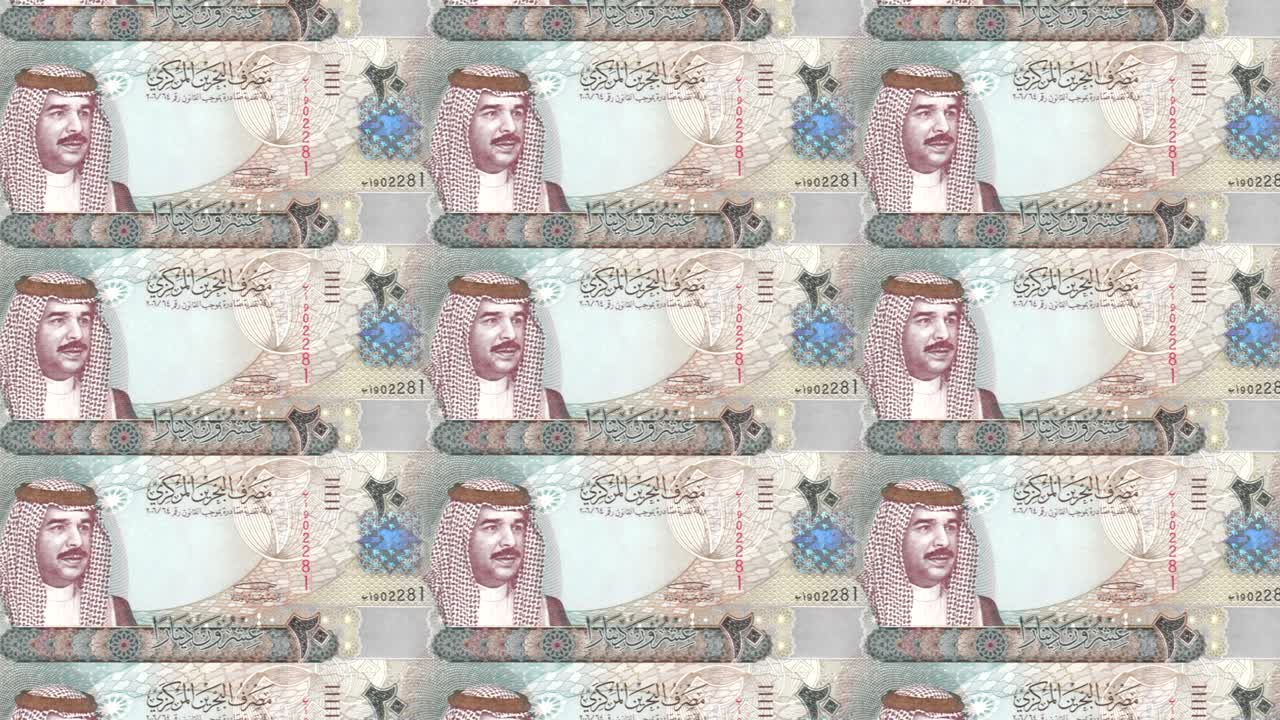 Banknotes of twenty bahraini dinars of Bahrain rolling, cash money